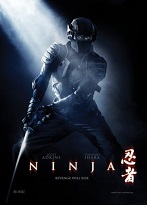 Ninja Serisi