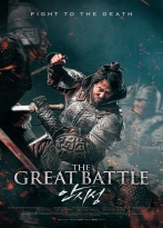 The Great Battle izle