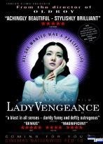 Lady Vengeance - intikam Meleği izle