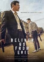 Deliver Us from Evil izle