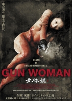 Gun Woman 720p Full izle