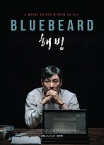 Bluebeard izle
