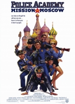 Polis Akademisi 7 (1994) izle
