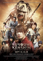 Rurouni Kenshin: Kyoto Cehennemi izle