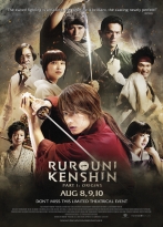 Rurouni Kenshin Part 1 izle
