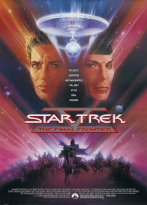 Star Trek (1989) izle