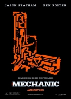 Mekanik 1 izle