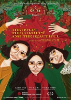 The Bold, the Corrupt, and the Beautiful izle