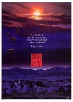 Kızıl şafak (1984) izle
