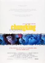 Hong Kong Ekspresi (1994) izle