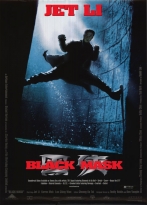 Kara Maske (1996) izle