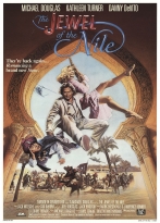 Nil'in incisi (1985) izle