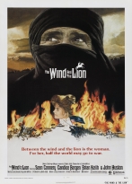 Rüzgarın sesi (1975) izle