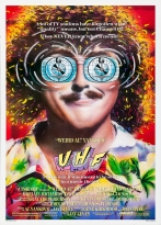 UHF (1989) izle