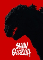 Shin Godzilla izle