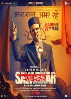 Swatantrya Veer Savarkar izle