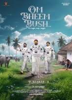 Om Bheem Bush izle