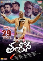 Thalakona izle