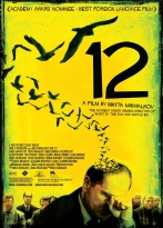 12 izle