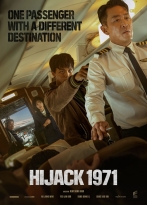 Hijack 1971 izle