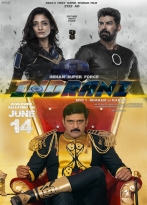 Indrani: Epic-1 Dharam vs Karam izle