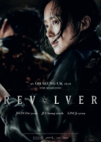 Revolver izle