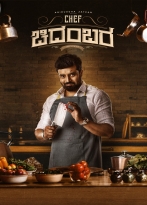 Chef Chidambara izle