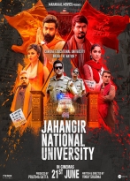 JNU izle